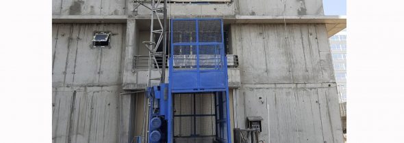 Constructora Beltec