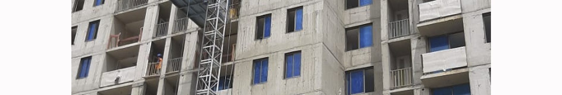 Constructora senior alturas del sur